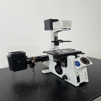 Olympus IX2 Microscope image 0